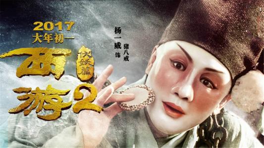 伯米吉州立大学学位证